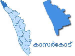 കാസര്കോട്ട് ഹര്ത്താല് പൂര്ണം കാസര്കോട്ട് ഹര്ത്താല് പൂര്ണം