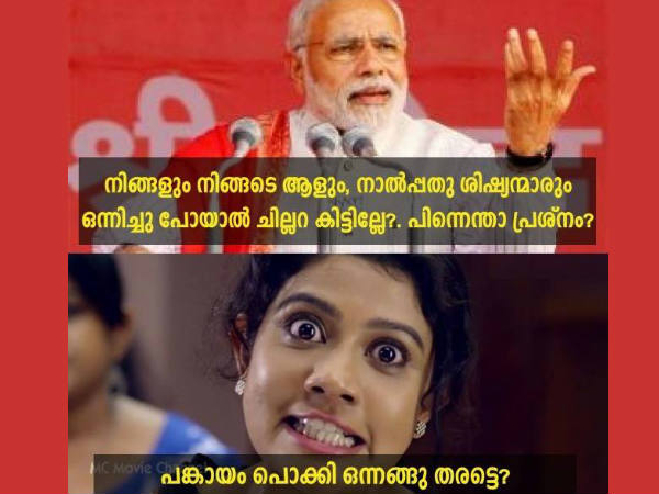 വേണ്ടിവരും