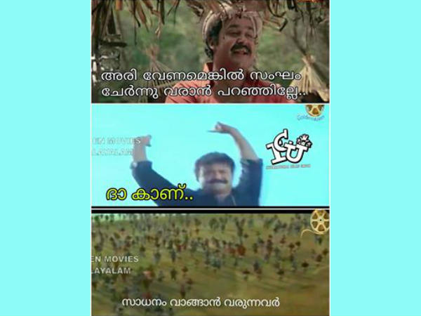 കാണണോ