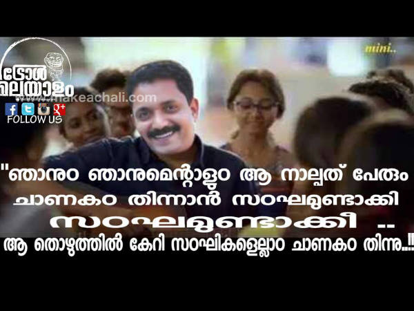 പൂമരം