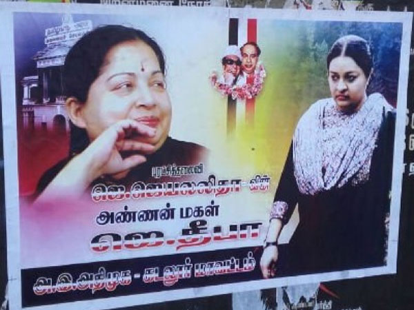 ആര്ക്കും രാഷ്ട്രീയമാവാം
