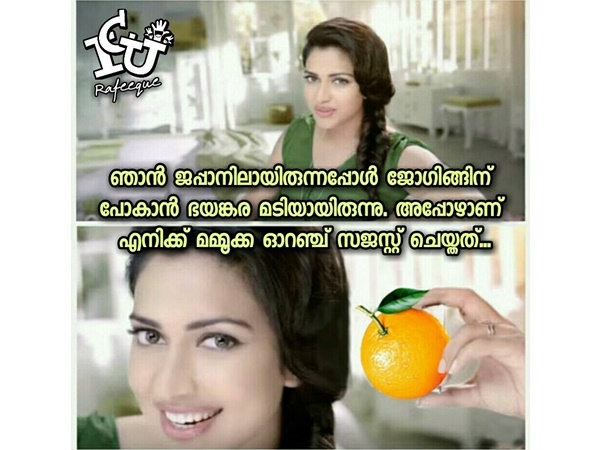 ജോഗിങിന് പോകാന് മടി