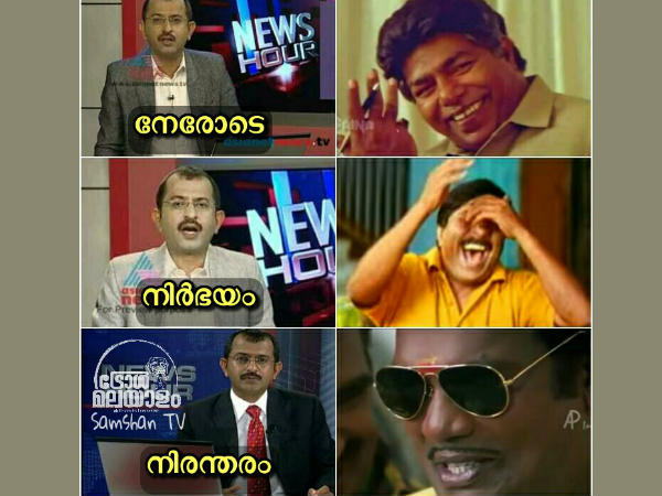 ബ്ബ ബ്ബ ബ്ബ അല്ല