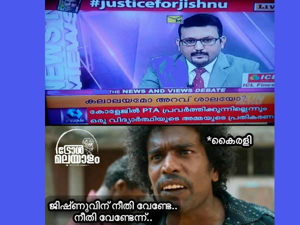 പേരും അഡ്രസും
