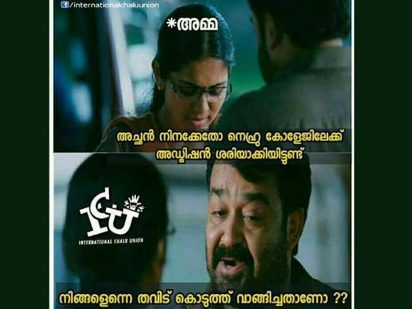 സര്ബ്ബത്ത് കട
