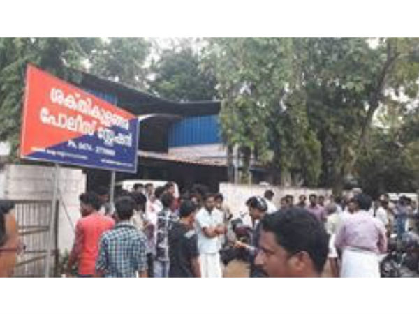 രാത്രി