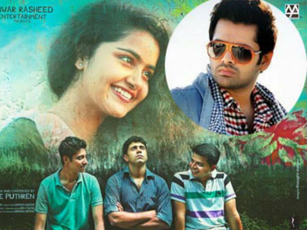കബാലിക്കും പ്രേമത്തിനും പണി