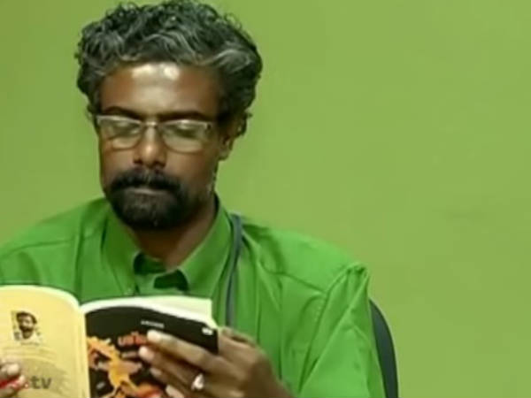 പുസ്തകം പിൻവലിക്കും