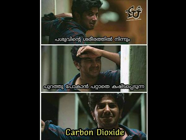 കാര്ബണ് ഡൈ ഓക്സൈഡ്