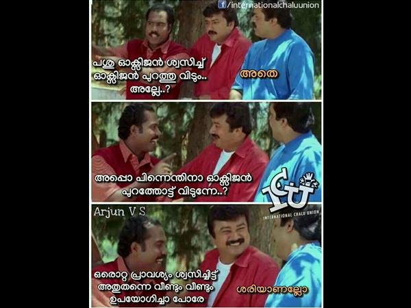 വീണ്ടും വീണ്ടും ഉപയോഗിച്ചൂടേ