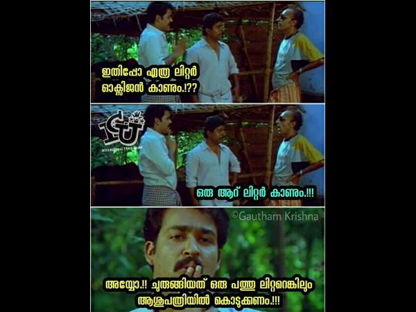 പത്ത് ലിറ്ററെങ്കിലും