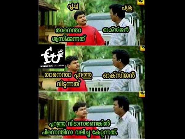 പിന്നെന്തിനാ വലിക്കുന്നത്