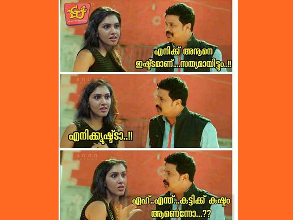ദിലീപിന്റെ മുന്നിലൊന്നും