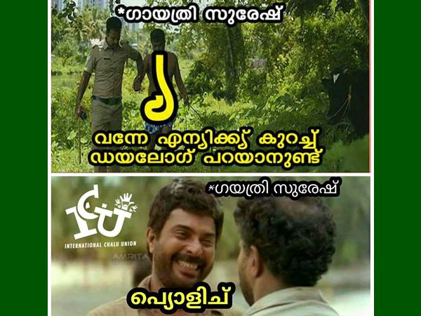 പ്യൊളിച്ച്