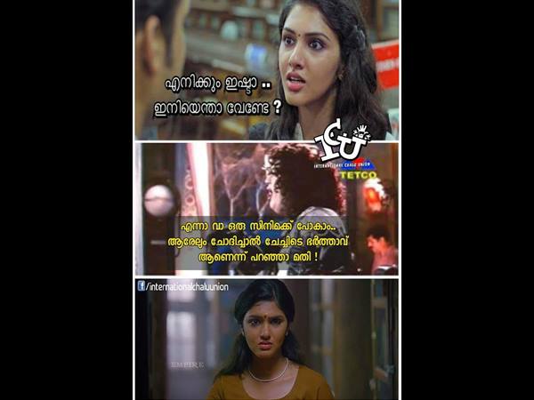 ഡാന്സ് മാസ്റ്റര് വിക്രം