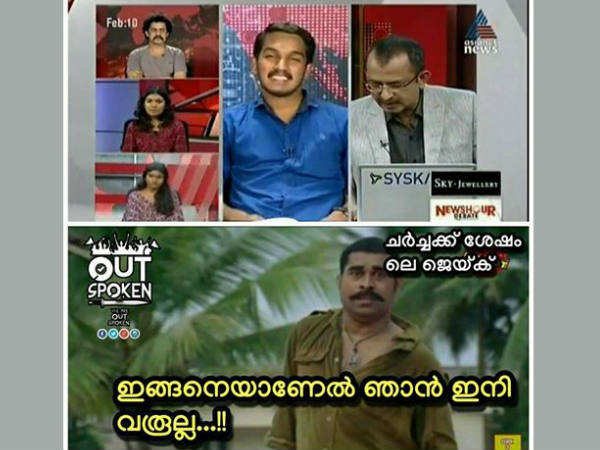 ഇനി ഞാന് വരൂല