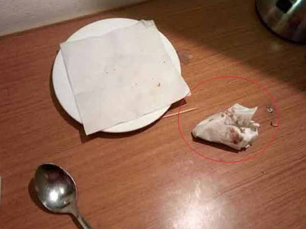 ബലാത്സംഗ ശ്രമം