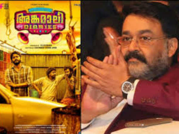 തിയേറ്ററിനു മുന്നില്