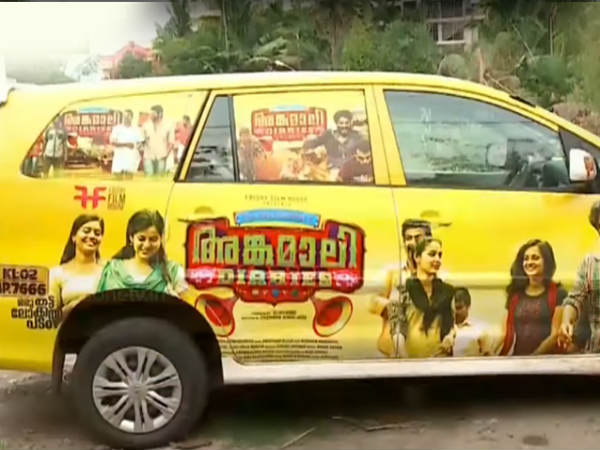 പള്സര് ടിറ്റോ