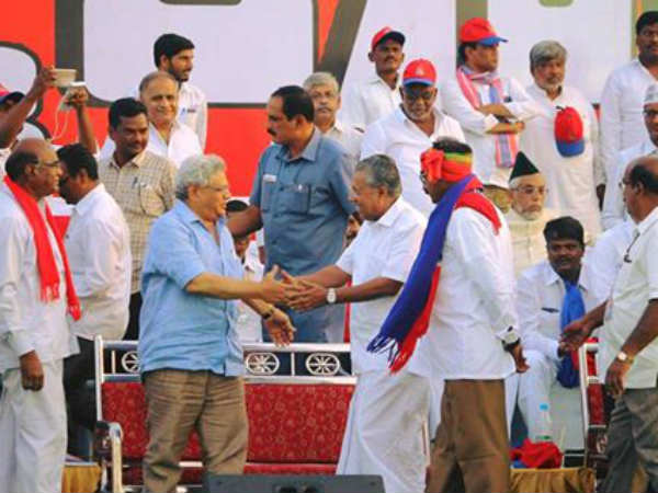 പുരോഗമന പ്രസ്ഥാനം
