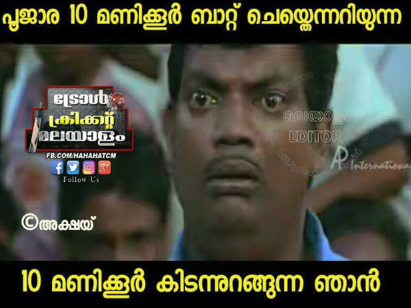 10 മണിക്കൂറോ