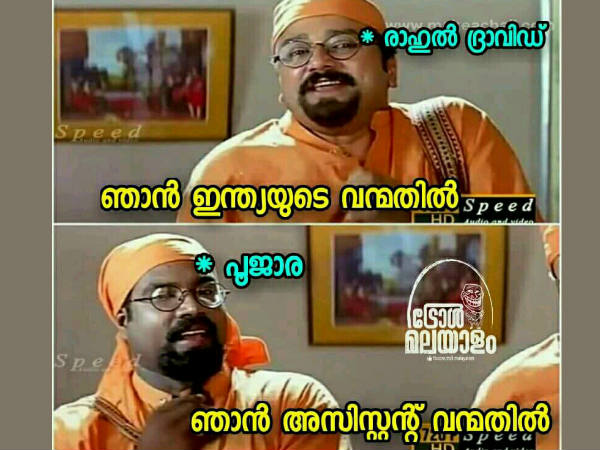 വന്മതില് ടു