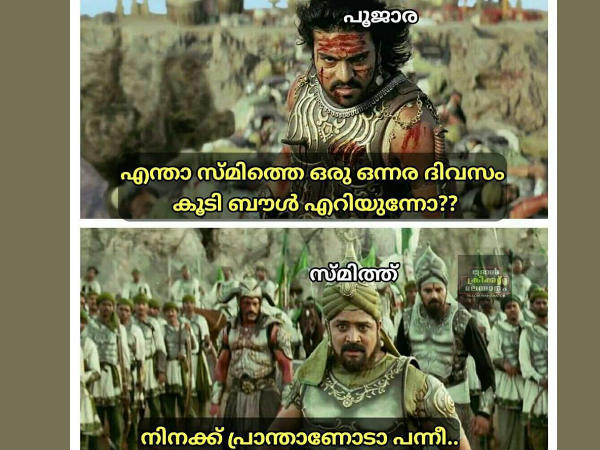 നിനക്ക് പ്രാന്താണോ