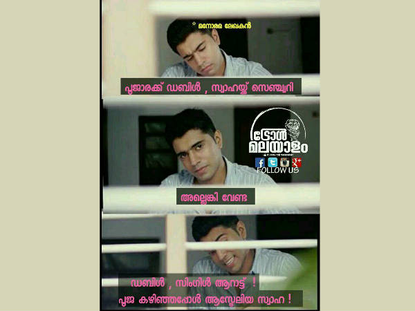 ലെ മനോരമ ലേഖകന്