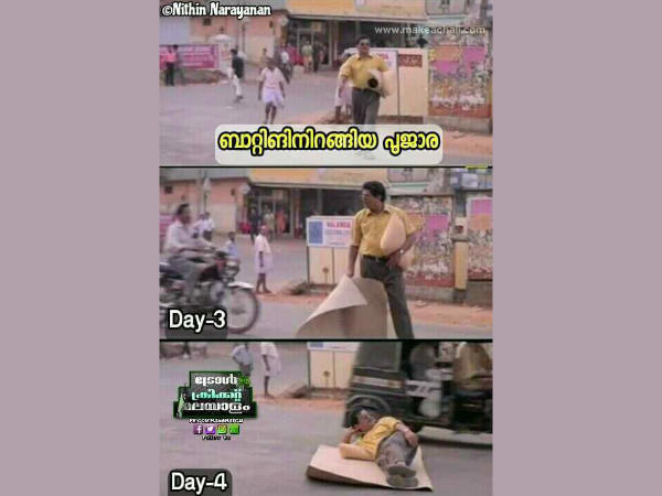 പൂജാര