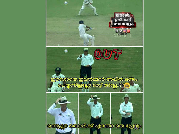 തൊപ്പിക്കെന്തോ പ്രശ്നം