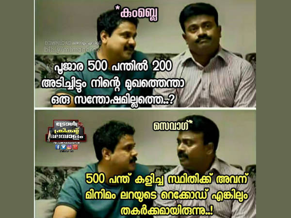 ലാറയുടെ റെക്കോര്ഡ് എങ്കിലും