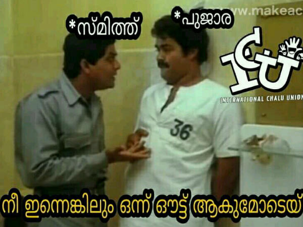 ഇന്നെങ്കിലും ഒന്ന്