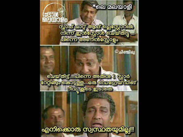 പൊങ്കാലപ്പൂരം