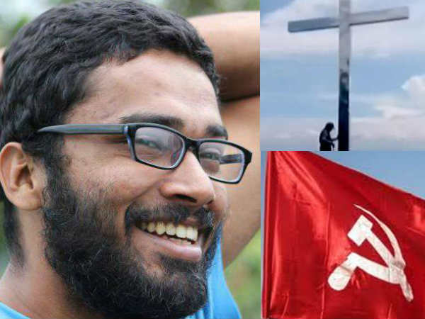 ഉന്നം സബ് കളക്ടർ