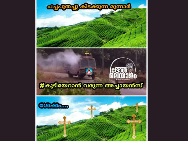 ബിഫോര് ആഫ്ടര്
