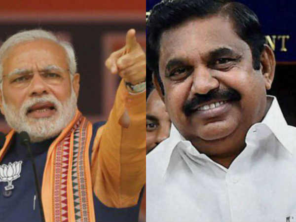വിവാദമായി തിരഞ്ഞെടുപ്പ്