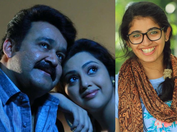 തിളങ്ങിയ യുവനടി