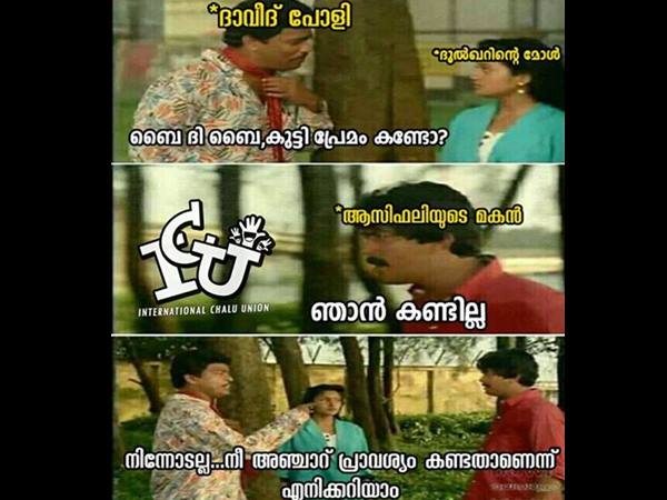 ദാവീദ് പോളി