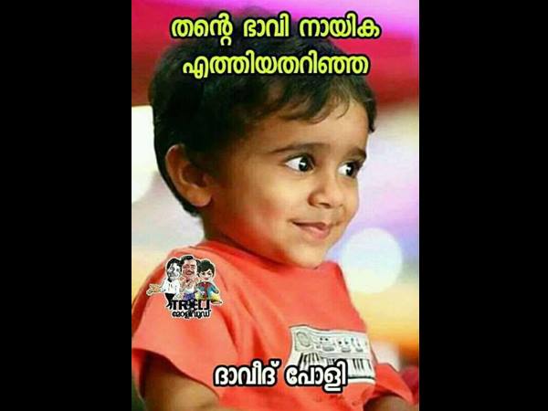 ഭാവി നായികയോ?