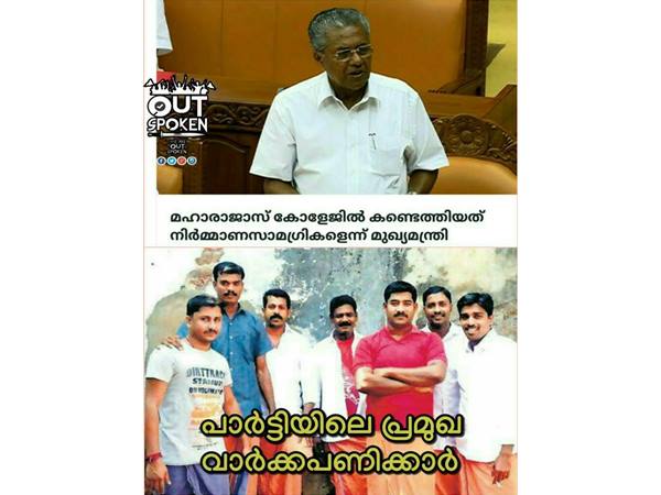 വാര്ക്കപ്പണിക്കാര്