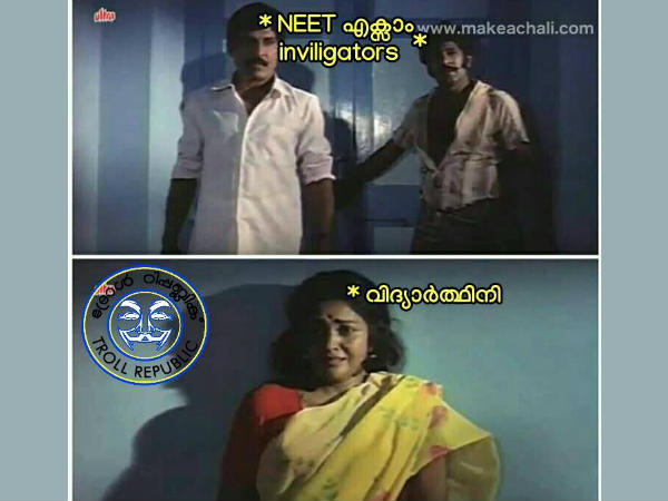 പരീക്ഷാഹാളില് നിന്നും