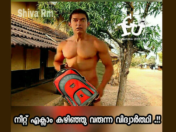 പി കെ