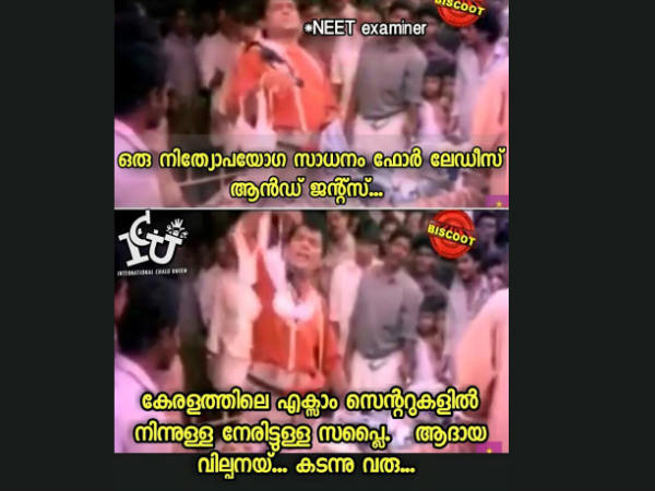 ആദായവില്പന