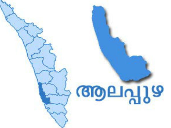 ആശുപത്രിയില്