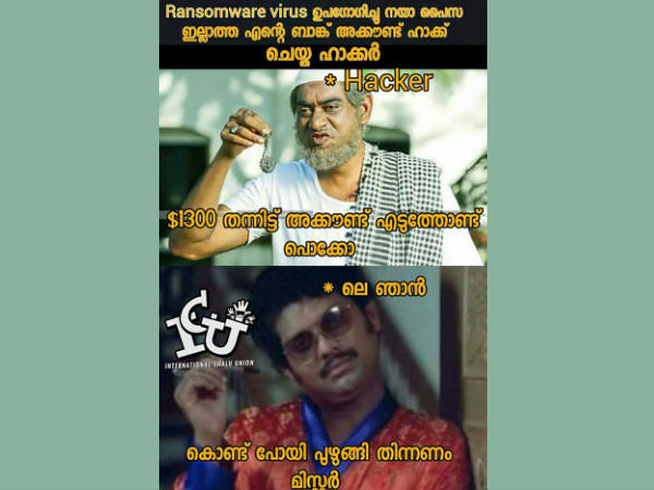 പുഴുങ്ങിത്തിന്നേക്ക്...