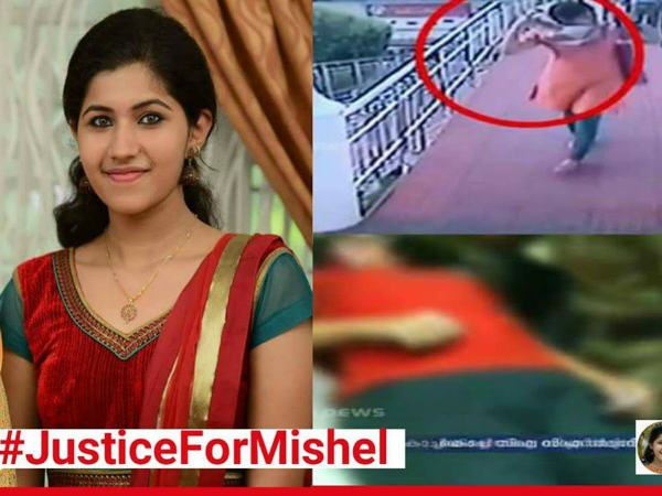 പോസ്റ്റ്മോര്ട്ടം റിപ്പോര്ട്ട്