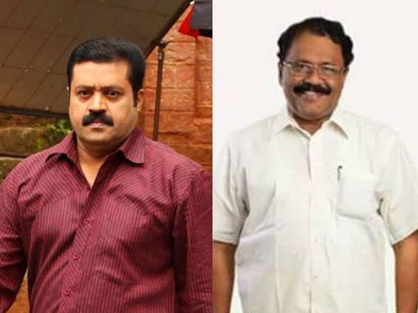 സുരേഷ് ഗോപി വരാമെന്ന് സമ്മതിച്ചു...