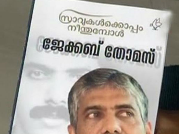 ചീഫ് സെക്രട്ടറിയുടെ റിപ്പോര്ട്ട്