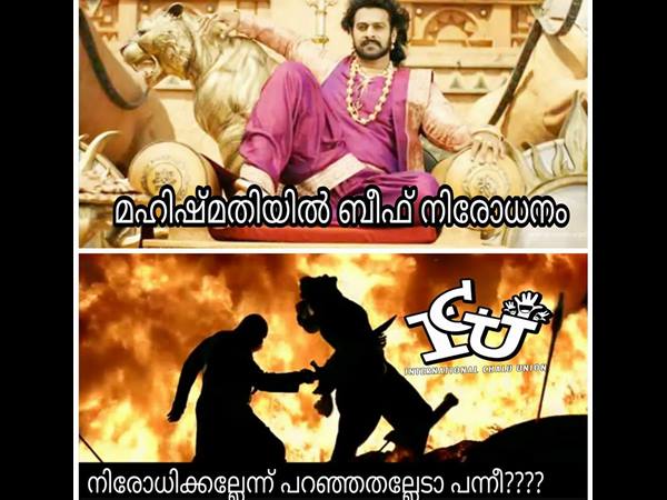 കട്ടപ്പ ബാഹുബലിയെ കൊന്നത്