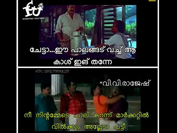അമ്മേട് പാല് കറന്ന്